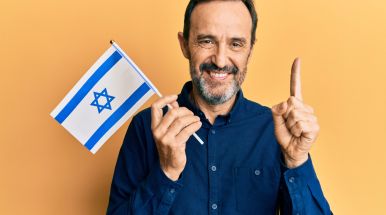 Резидент Израиля