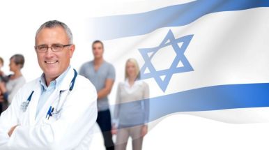 Медицинская страховка в Израиле