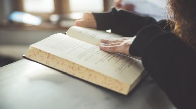 Единый еврейский народ