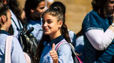 молодежь израиля