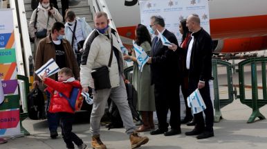 репатриация 2024