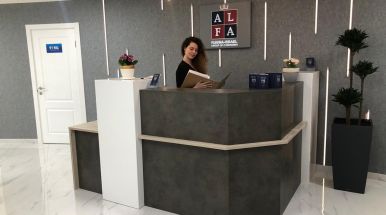 Московский офис РИКЦ