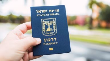 паспорт Израиля