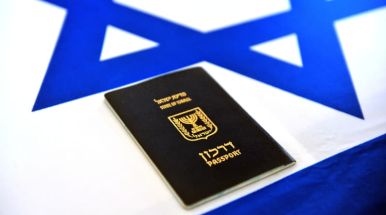 Безвизовые страны для граждан Израиля