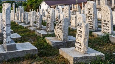 еврейское кладбище в Украине