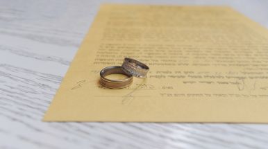 как получить гражданство Израиля если родители не были в браке