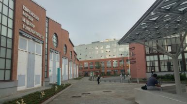 еврейская община москва