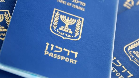 Гражданство Израиля без проживания в Израиле