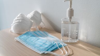 средства защиты