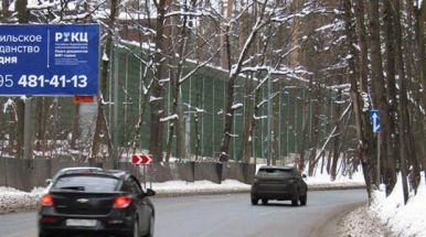 Сотрудничество РИКЦ с .ООО ХХI Век-ТВ.