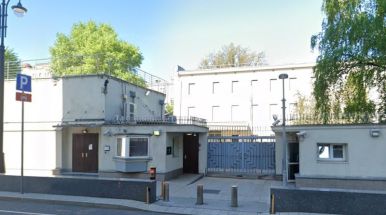 Посольство Израиля в МСК