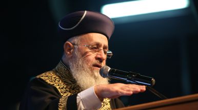 Yitzhak Yosef