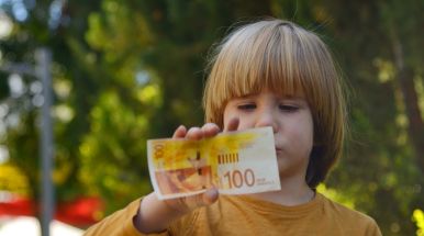 Хисахон ле-коль йелед