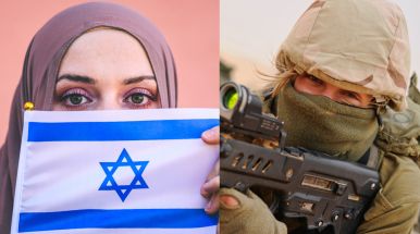 Права женщин в Израиле