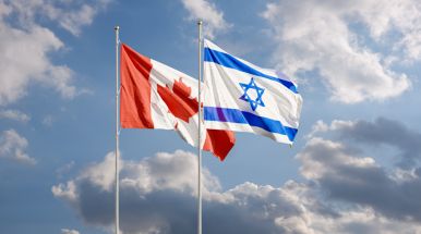 в Канаду с израильским паспортом