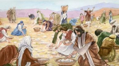 традиции израиль