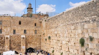 Стена Плача или Западная стена