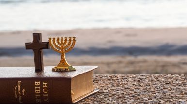 фонд дружбы