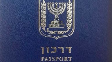 Ускоренное получение даркона