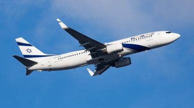 Эль Аль перелеты в Израиль