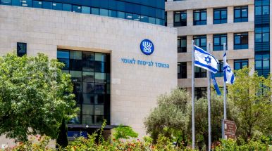 битуах леуми