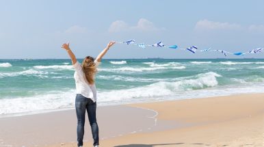 Гиюр для женщин