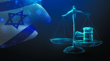 Законы Израиля