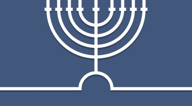 Ханука