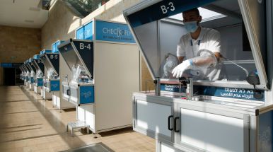 Тестирование на коронавирус