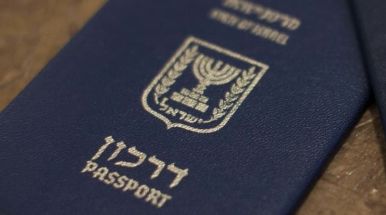 закон о дарконе