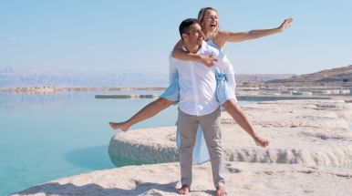 влюблённая пара в Израиле