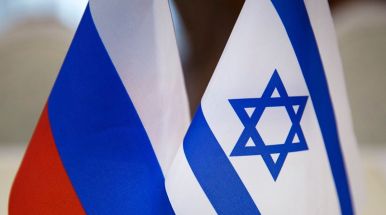 Получить двойное гражданство Израиля