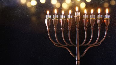 Ханука Александр Борода