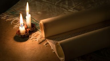 религиозные документы