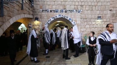 праздник Суккот в Израиле