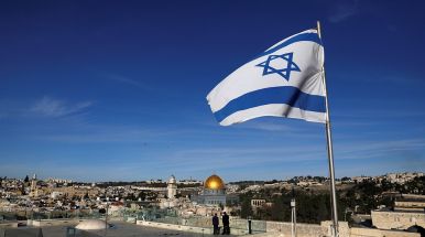 Переезд на ПМЖ в Израиль