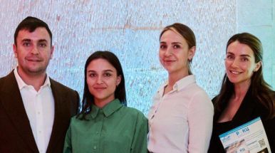 РИКЦ сотрудники