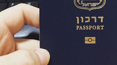 Получение даркона в Москве