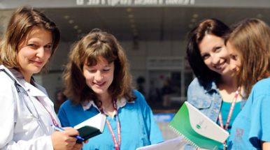 обучение в Израиле