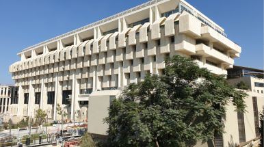 банк Израиля