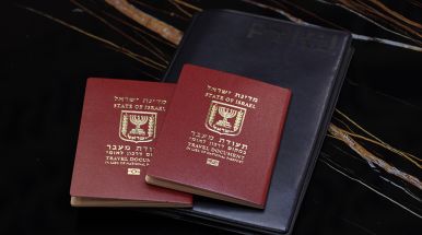 Лессе-пассе