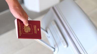российский загранпаспорт