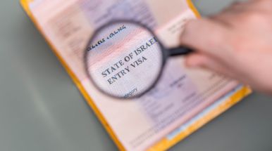 израильская виза