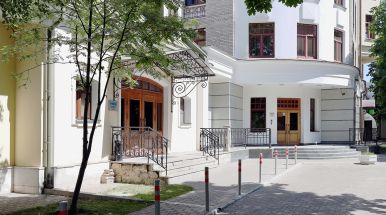 Адрес РИКЦ в Москве