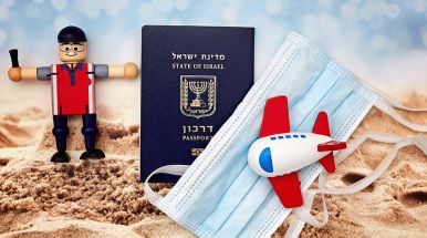 Репатриация 2022