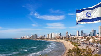 вид на Иерусалим