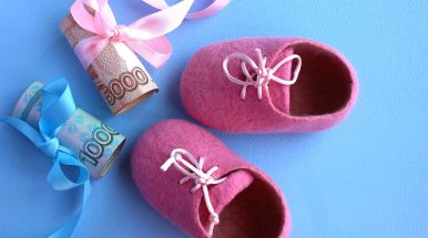 Материнский капитал