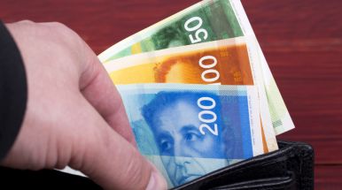 пособие битуах леуми