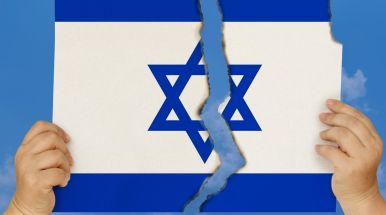 отказ консульства израиля