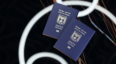 Получение Даркона